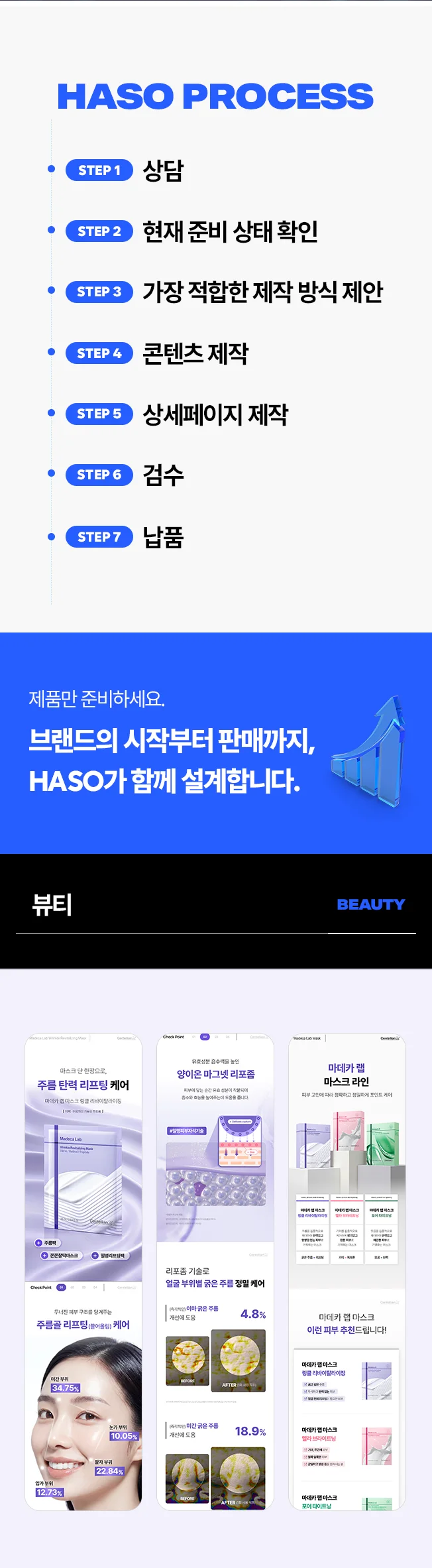 상세이미지-4