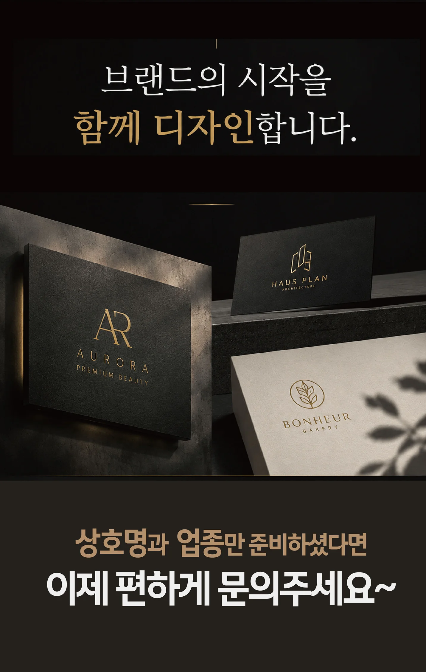 상세이미지-8