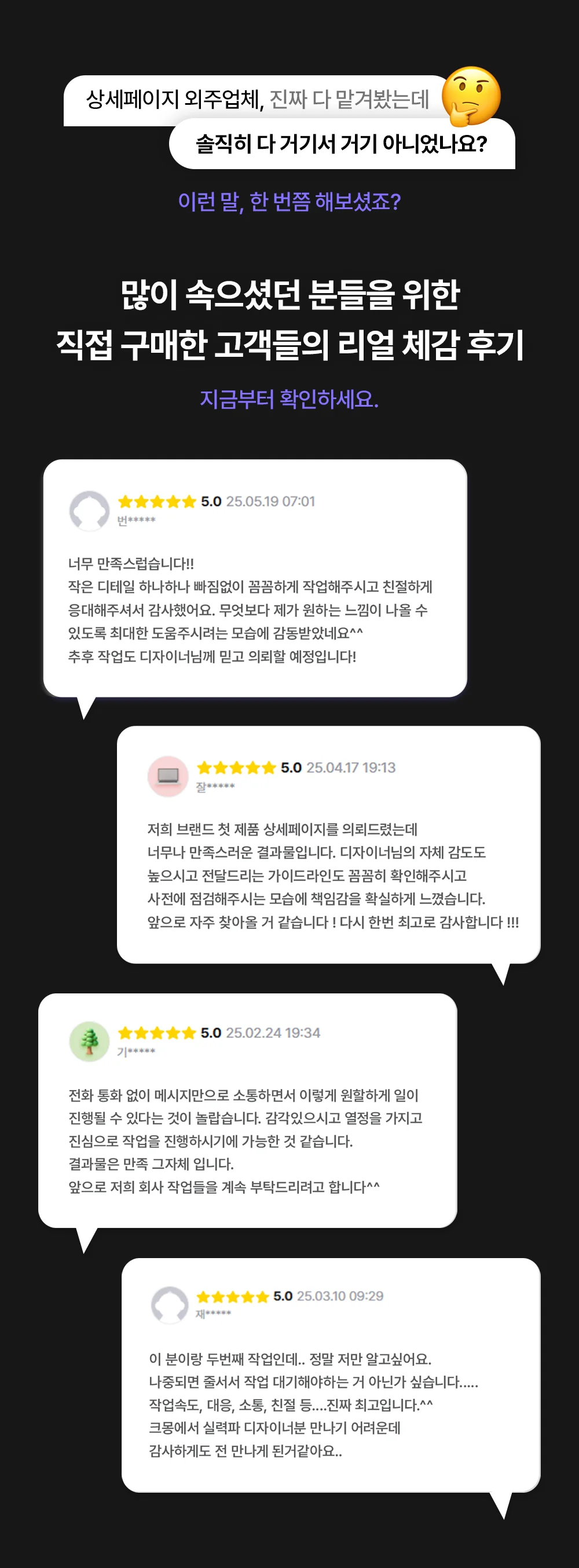 상세이미지-2