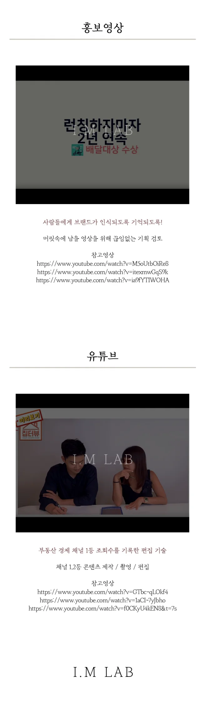 상세이미지-2