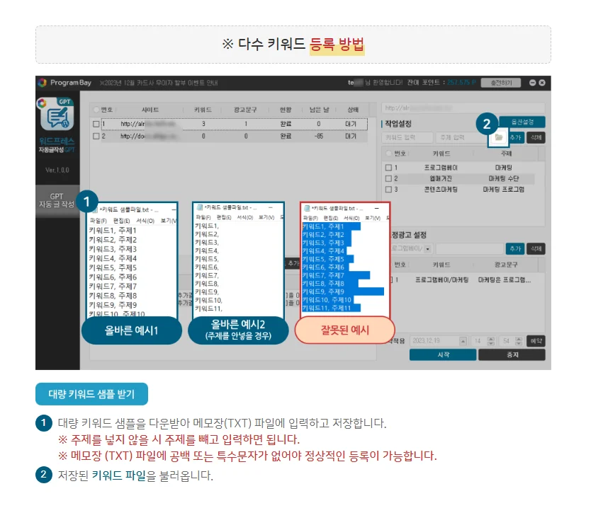 상세이미지-2