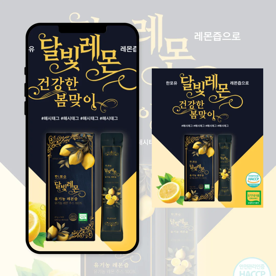 상세이미지-0