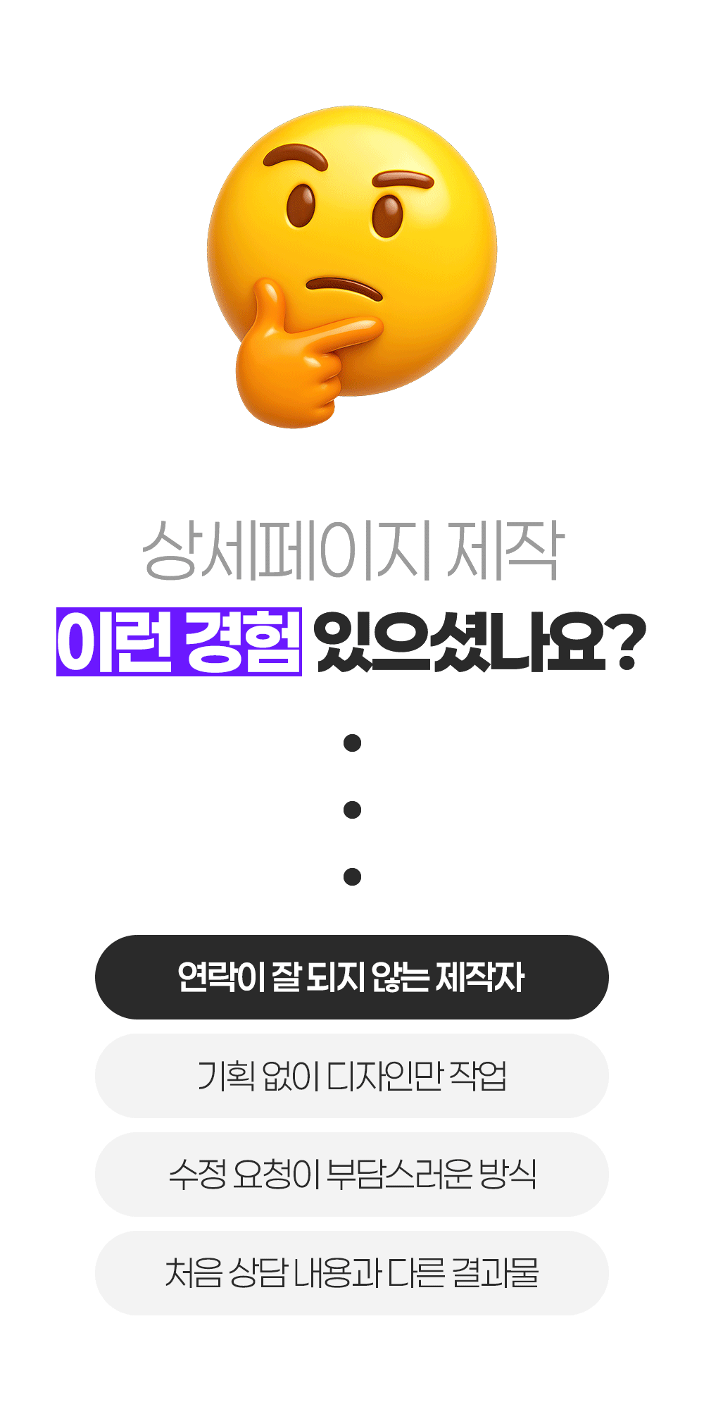 상세이미지-0