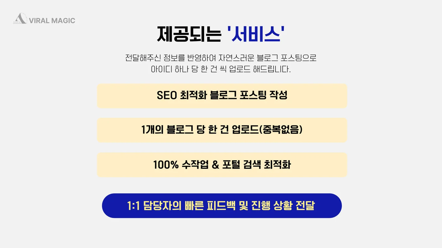 상세이미지-2