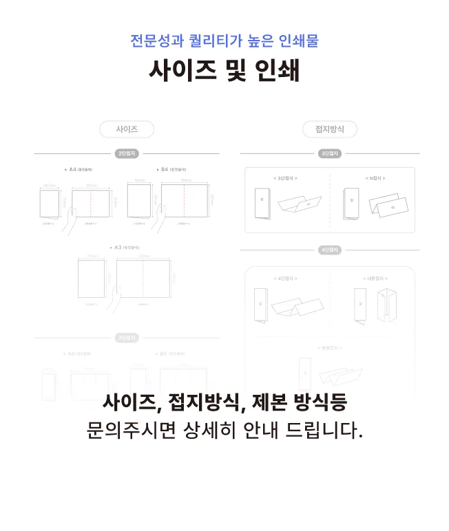 상세이미지-4
