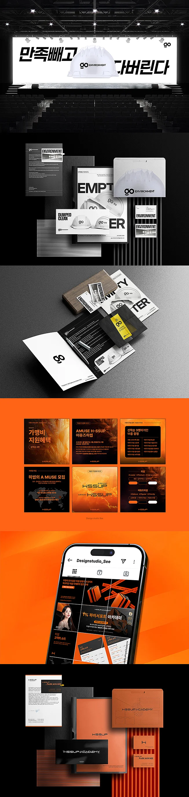 상세이미지-6