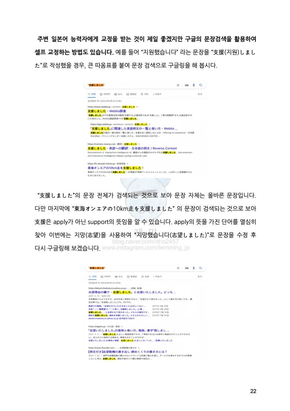 상세이미지-3