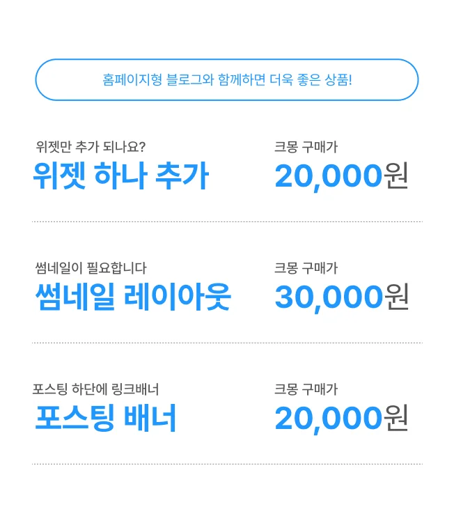 상세이미지-2