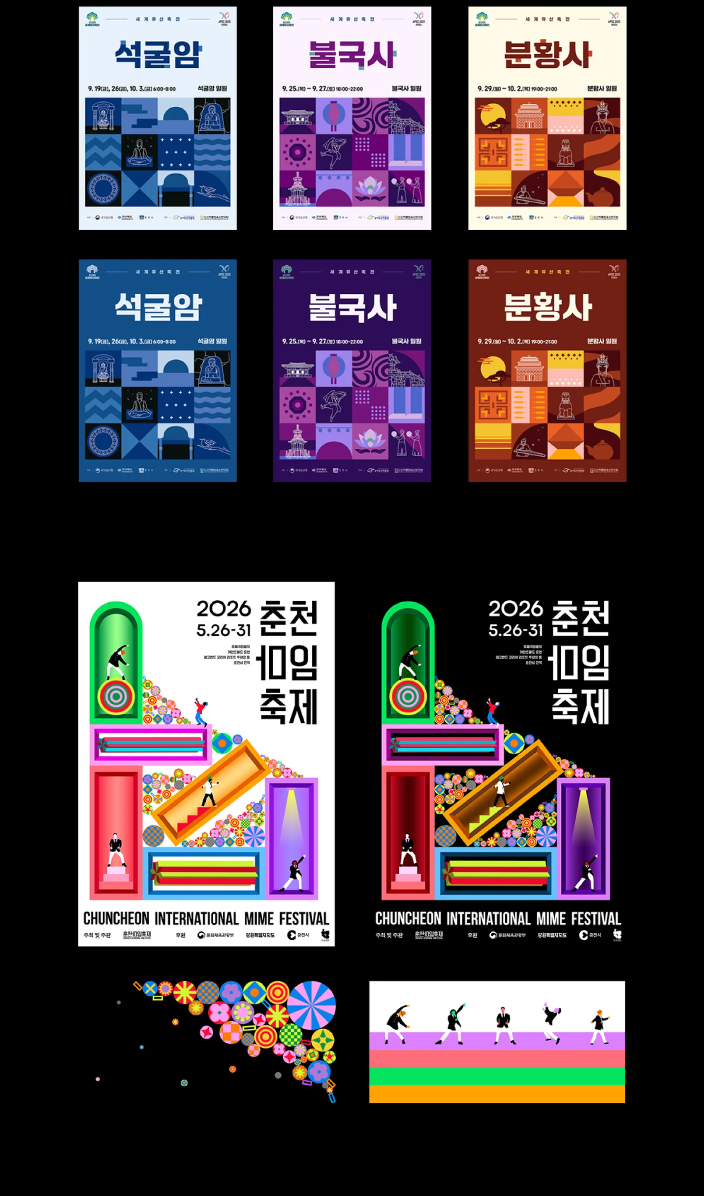 상세이미지-3
