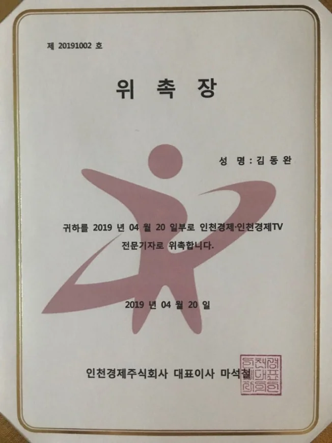 상세이미지-3