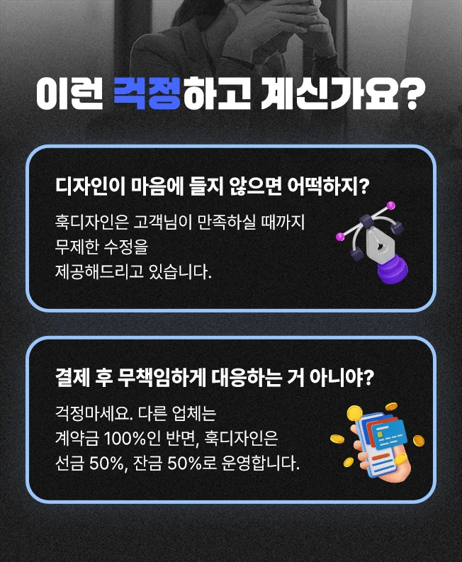 상세이미지-6