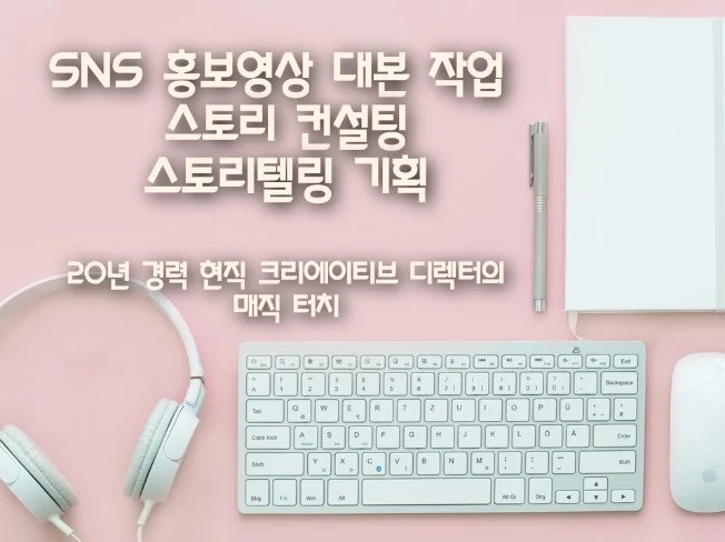 메인 이미지
