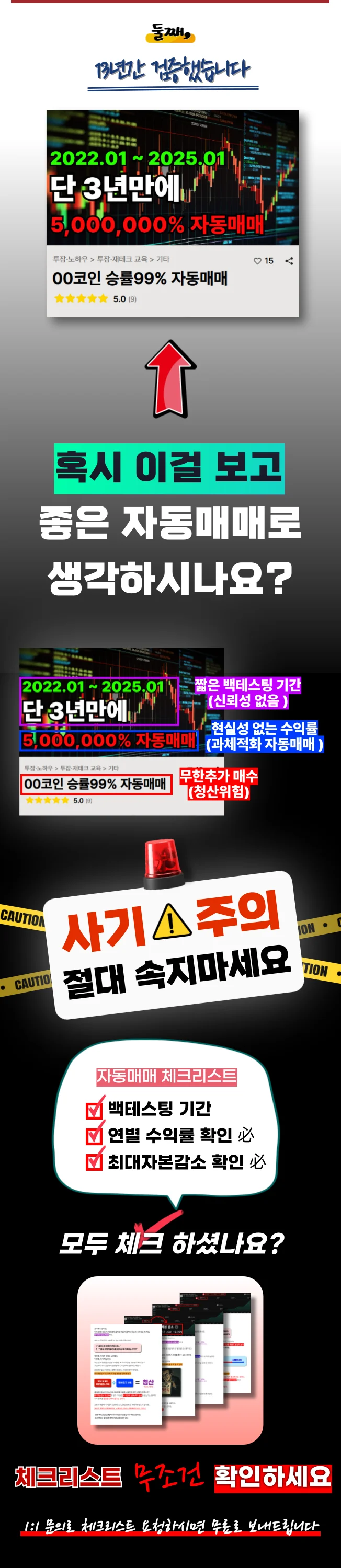 상세이미지-5