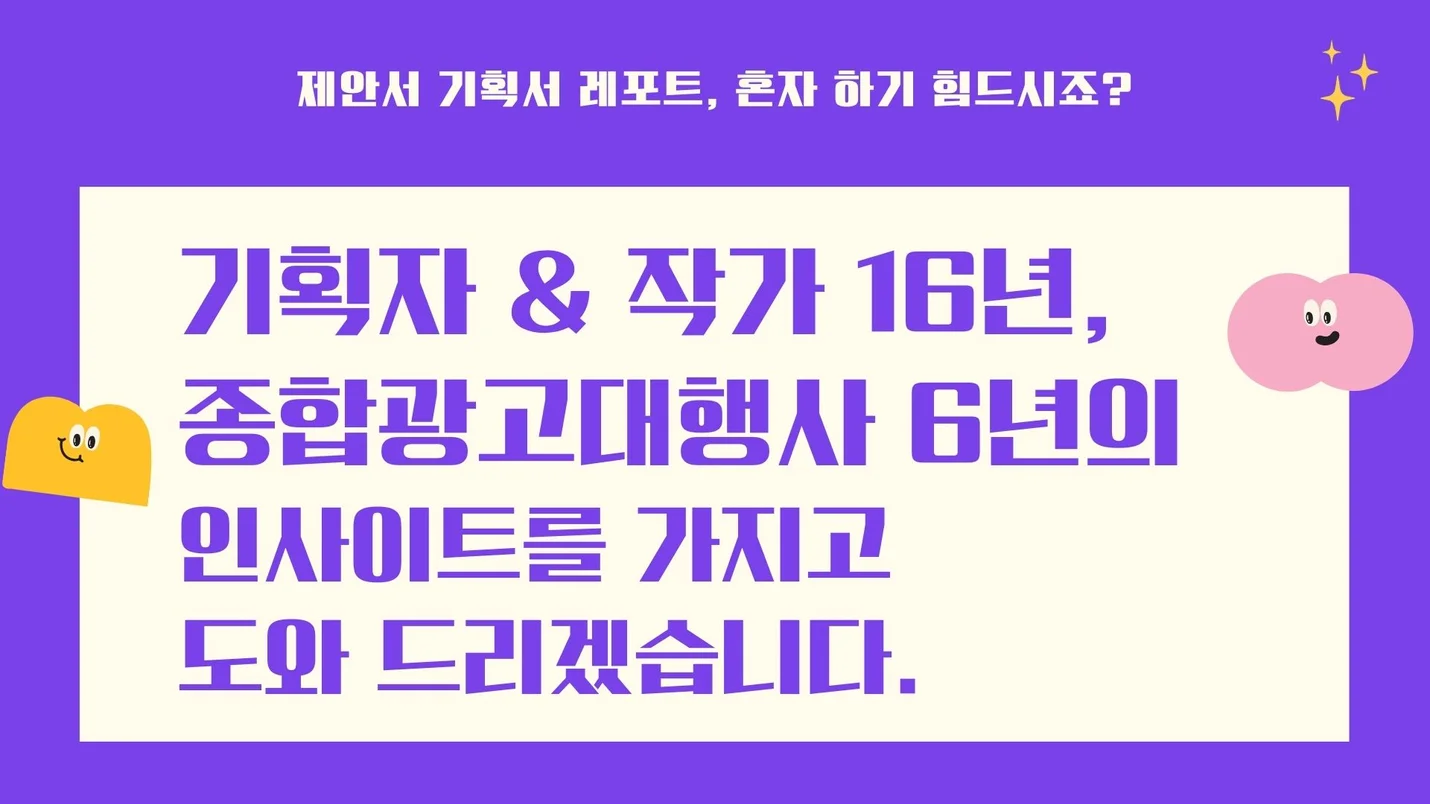 상세이미지-1