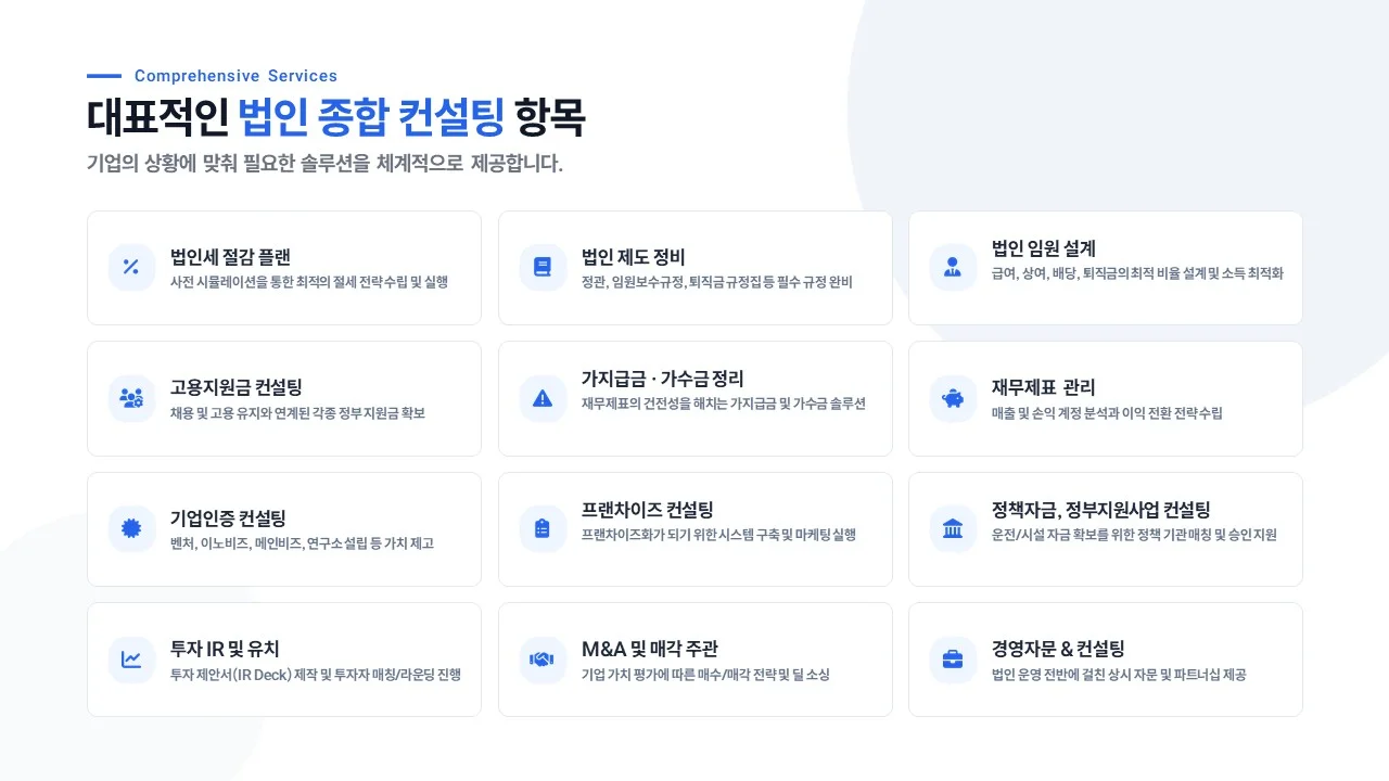 상세이미지-5