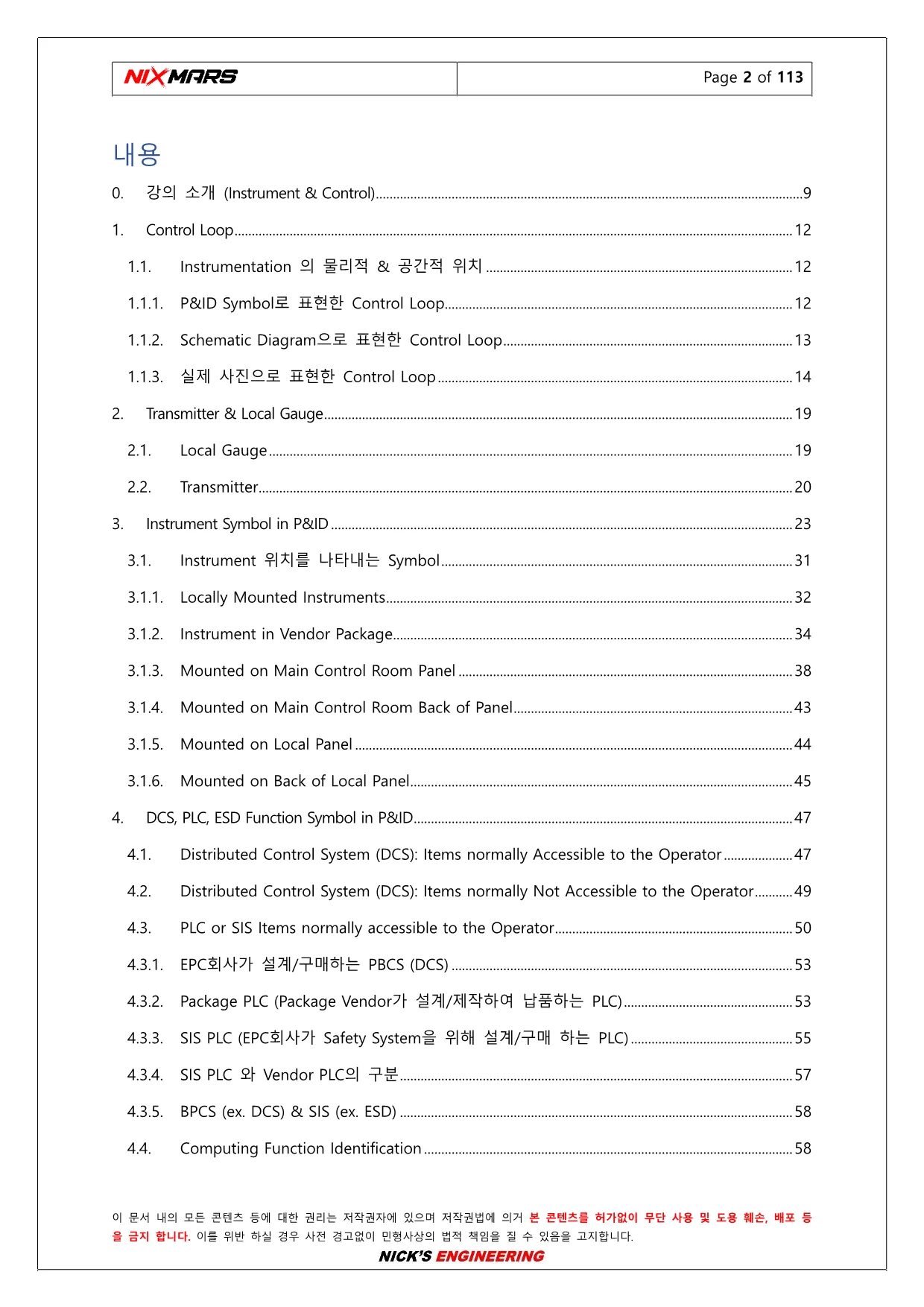 상세이미지-3
