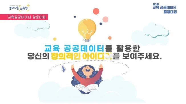 상세이미지-0