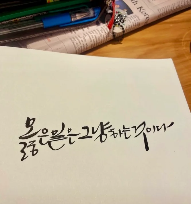 상세이미지-2