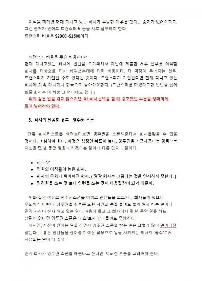 상세이미지-3