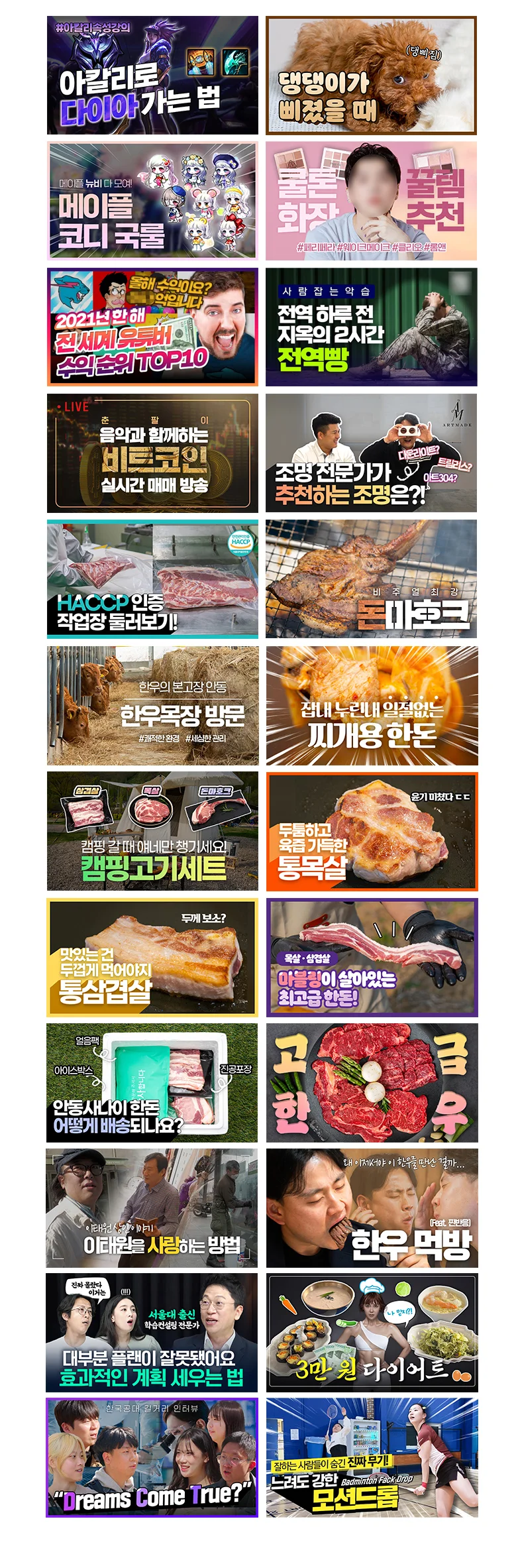상세이미지-4