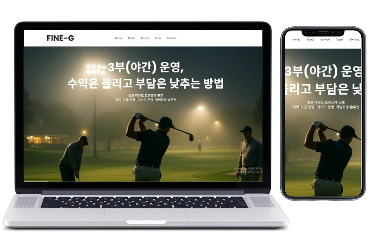 상세이미지-1