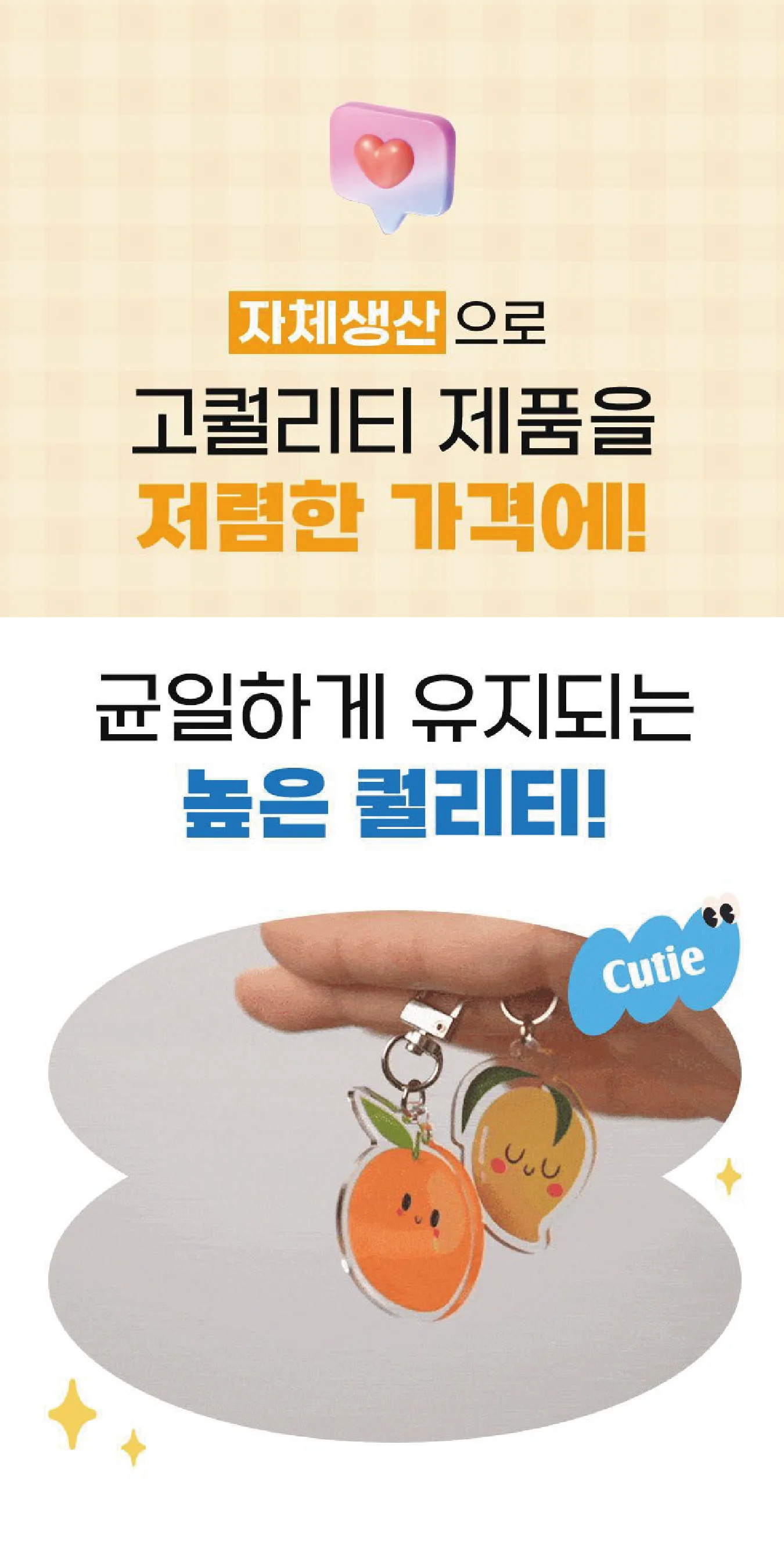 상세이미지-0