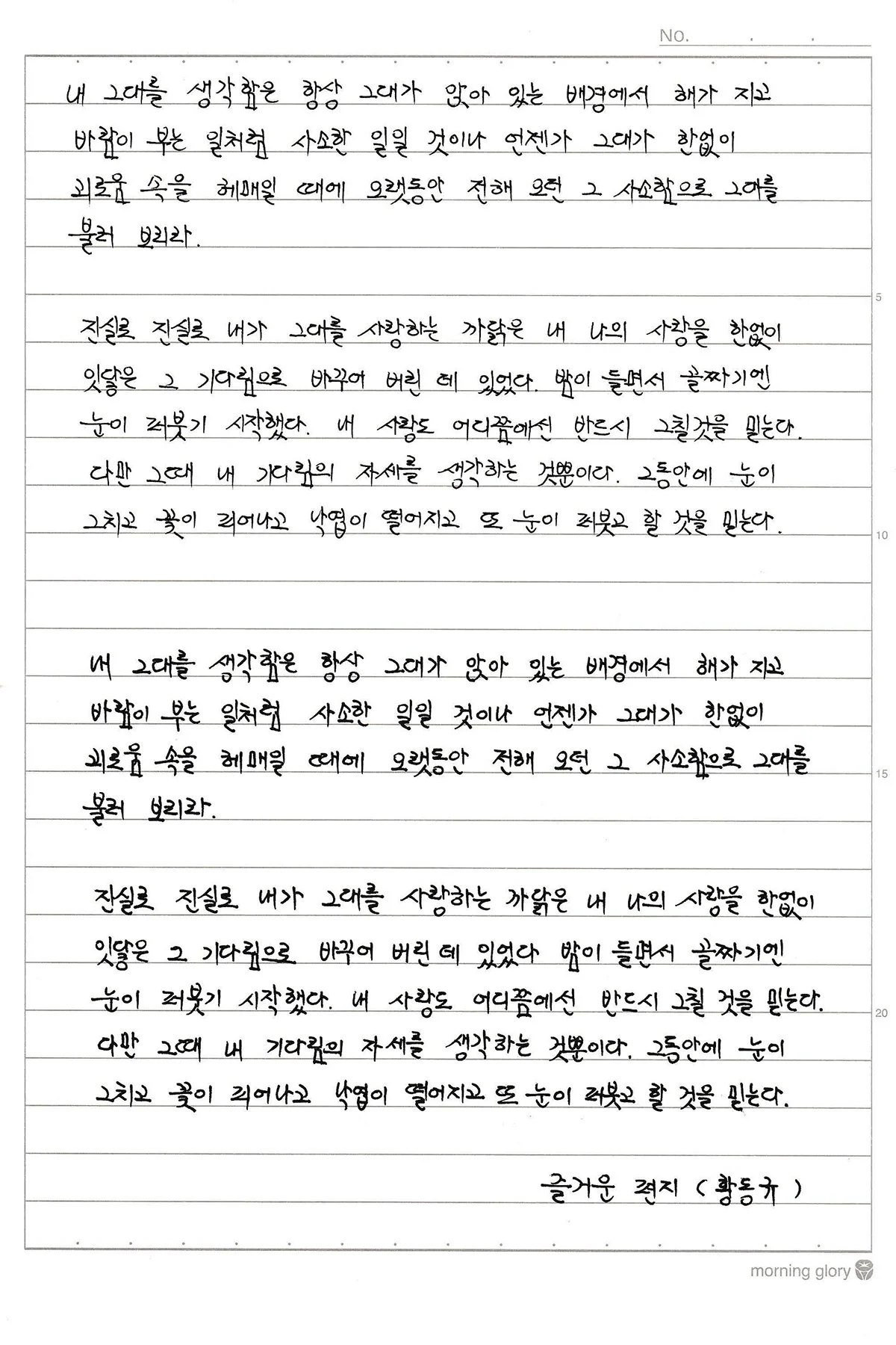 상세이미지-6
