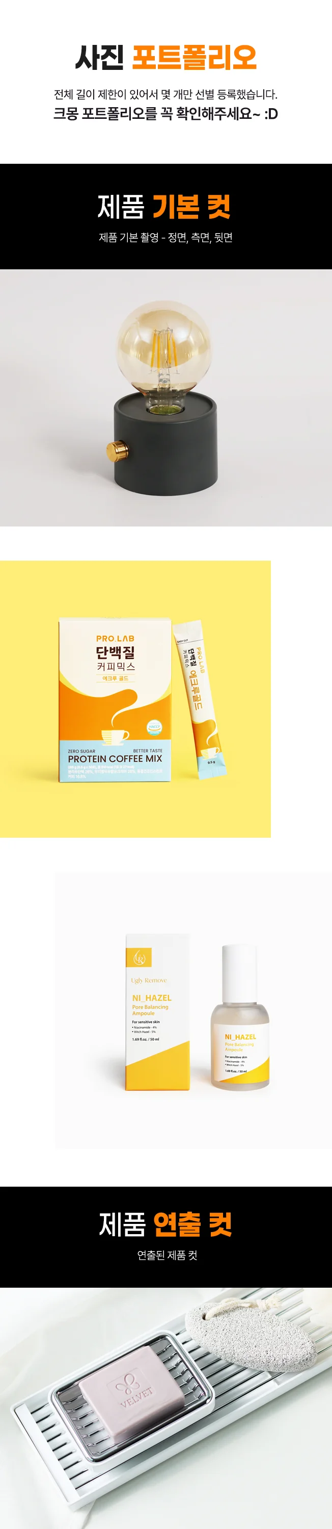 상세이미지-1