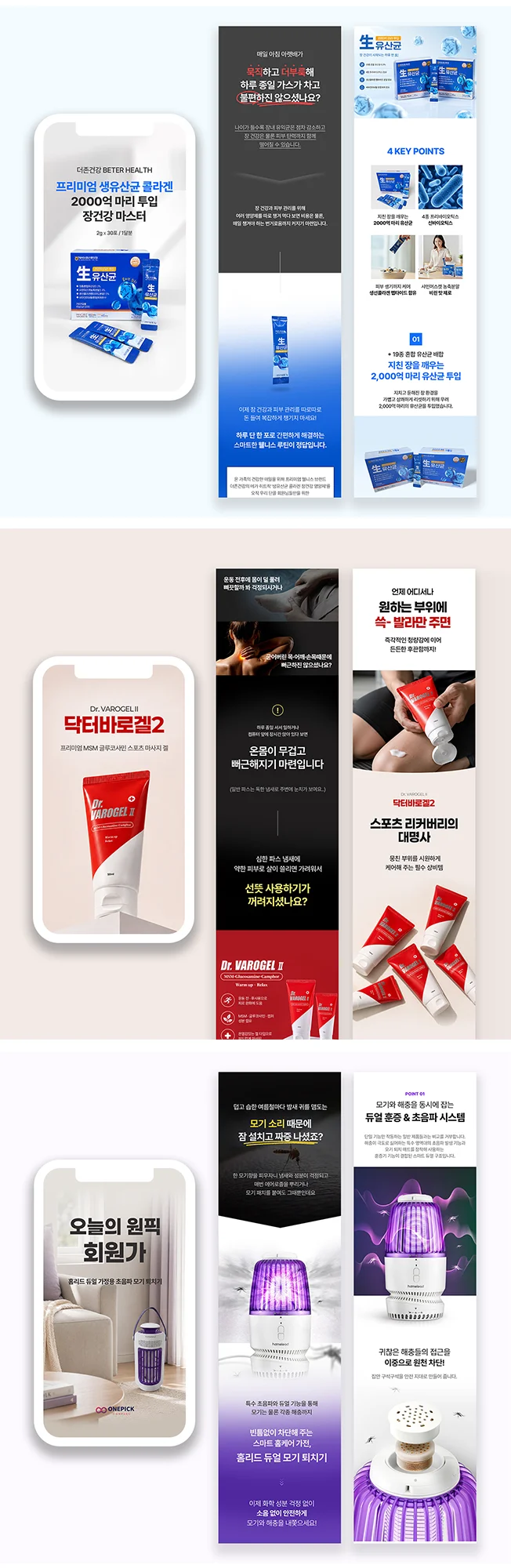 상세이미지-8
