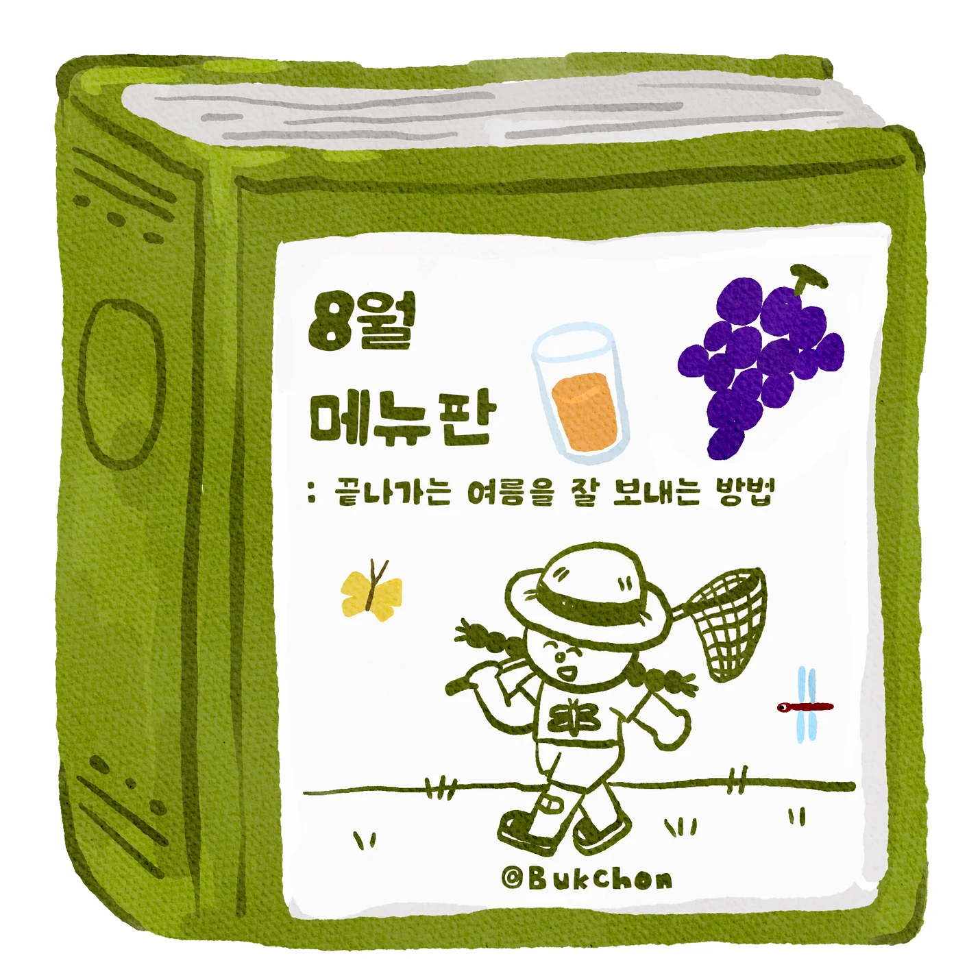 상세이미지-4