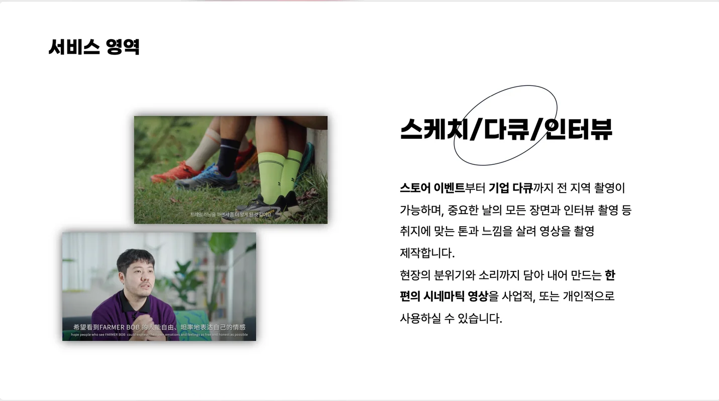 상세이미지-4