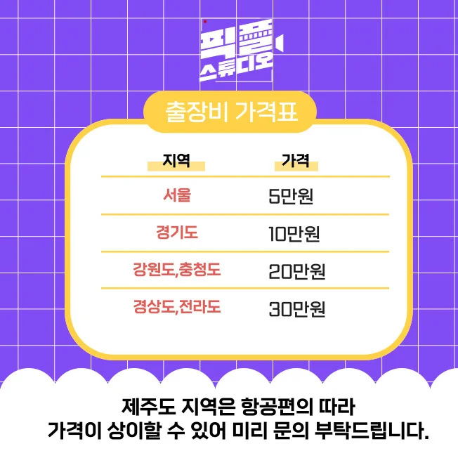 상세이미지-0
