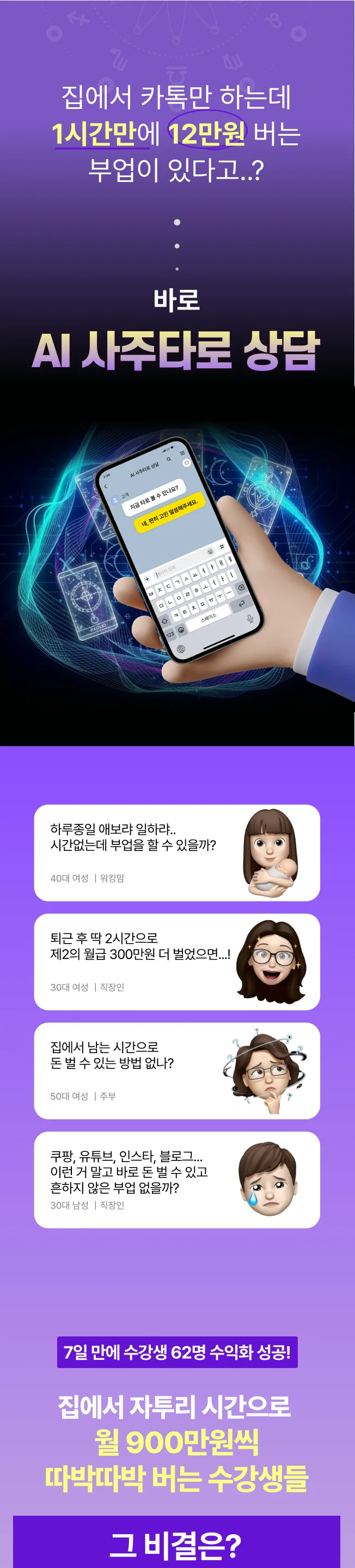 상세이미지-0