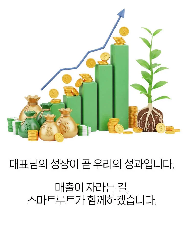 상세이미지-6