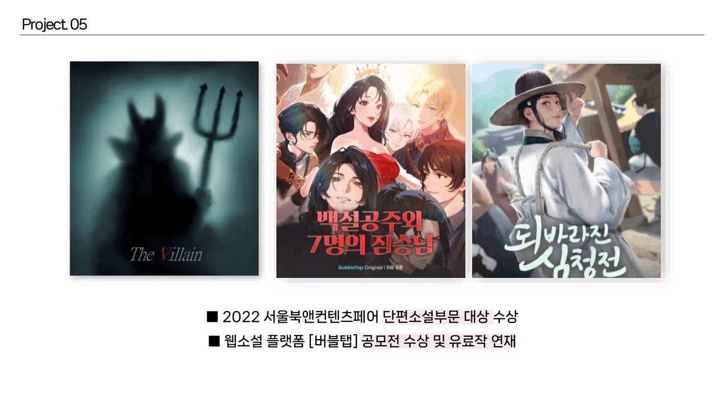 상세이미지-4
