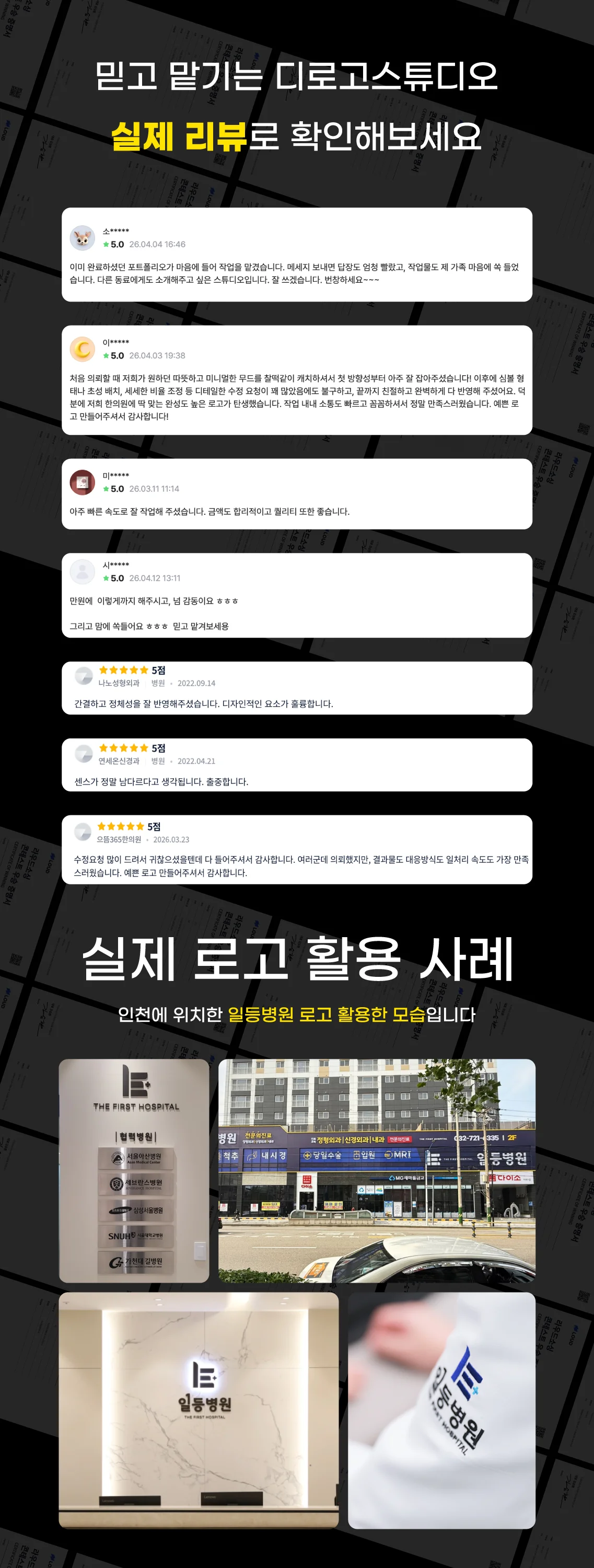 상세이미지-2