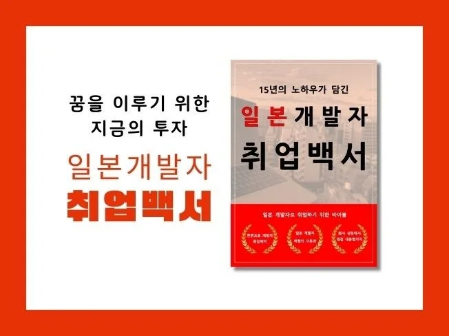 메인 이미지