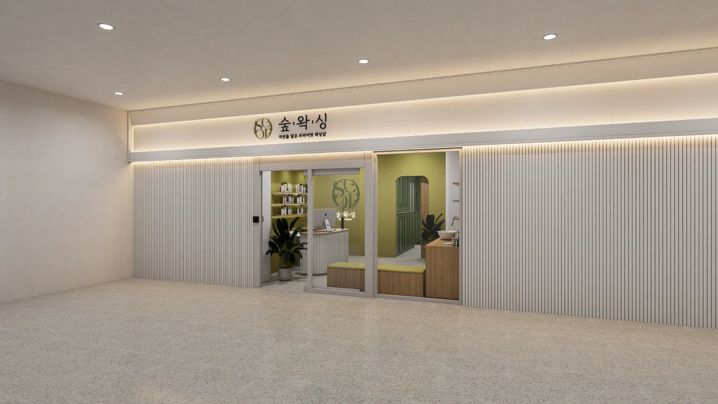 상세이미지-8
