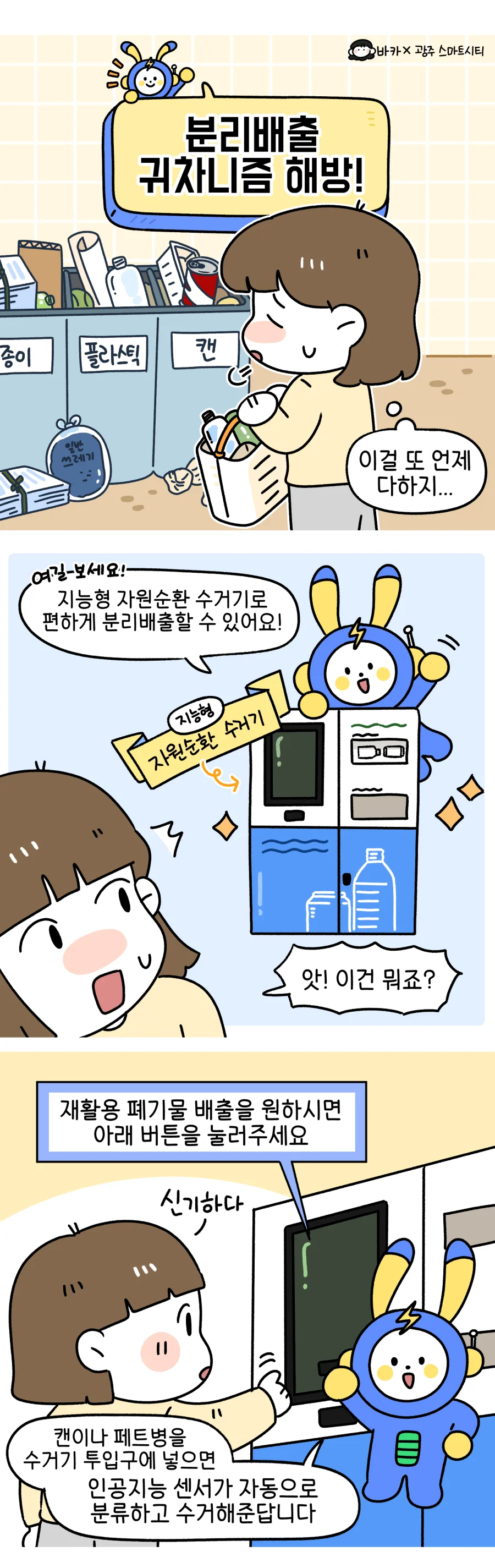 상세이미지-5