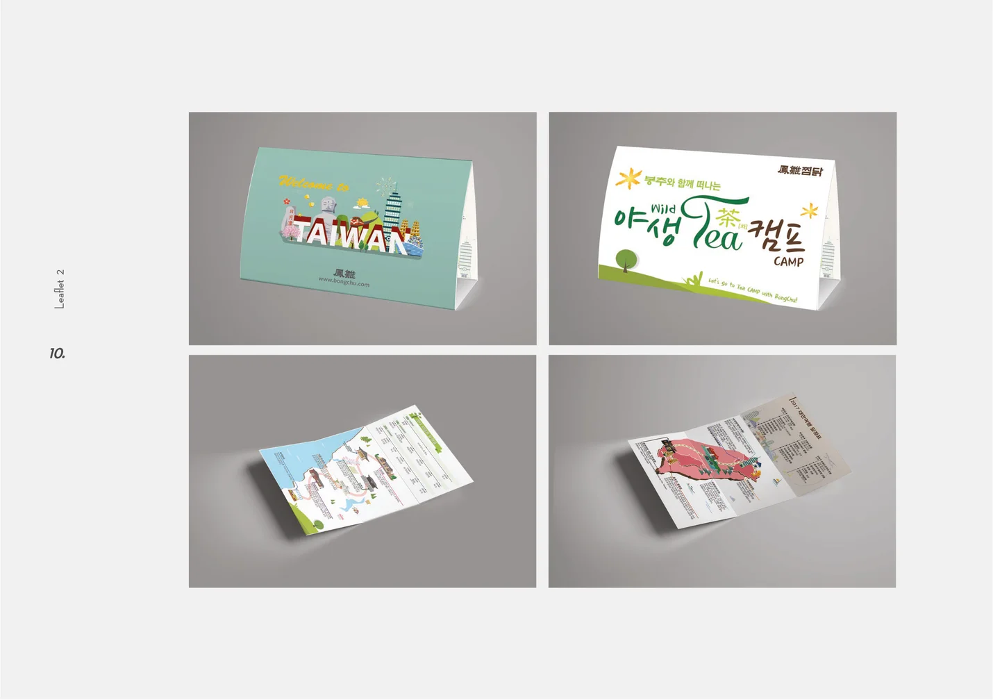 상세이미지-7