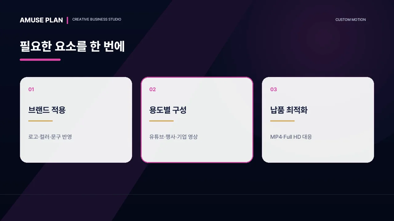 상세이미지-2