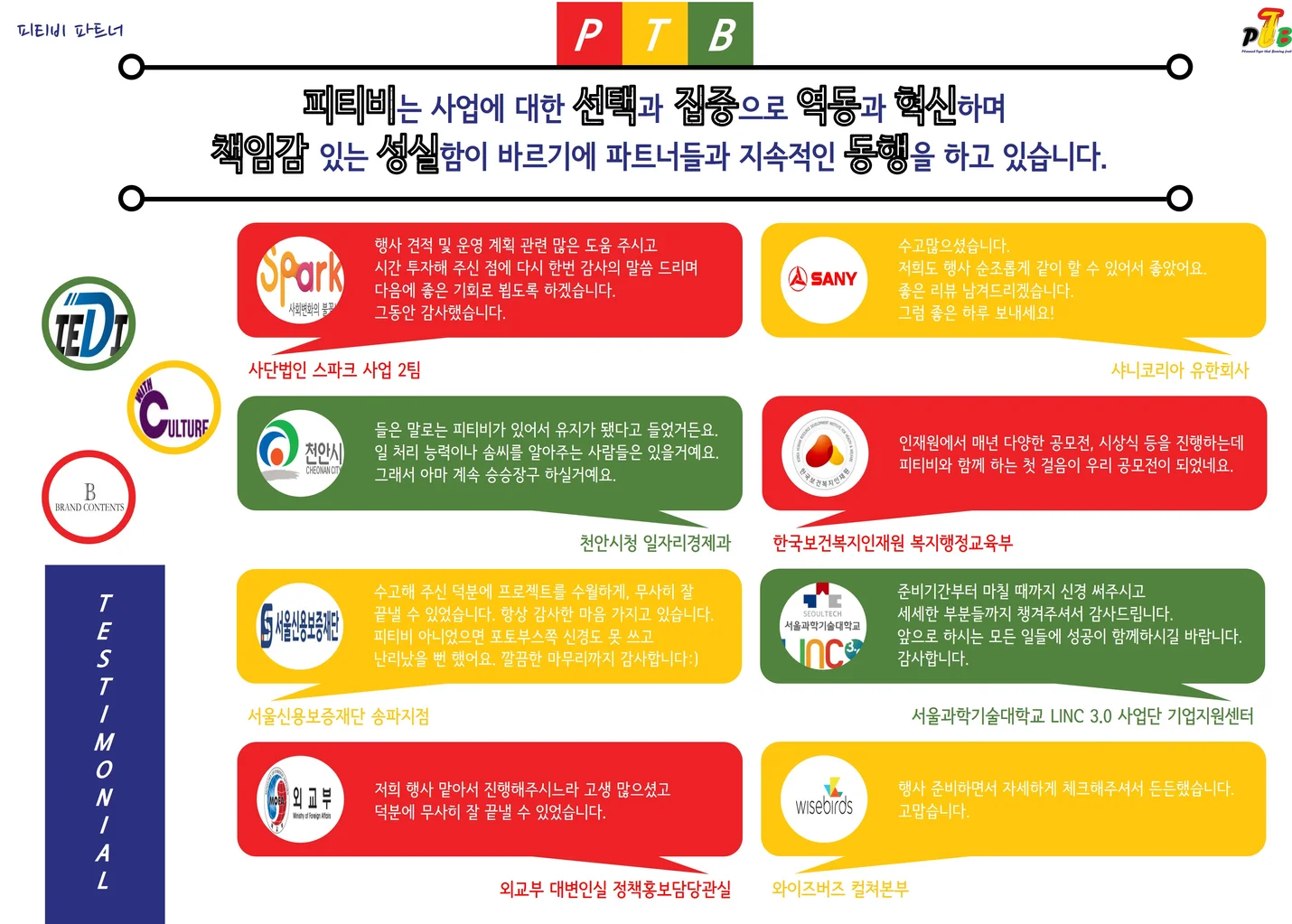 상세이미지-8