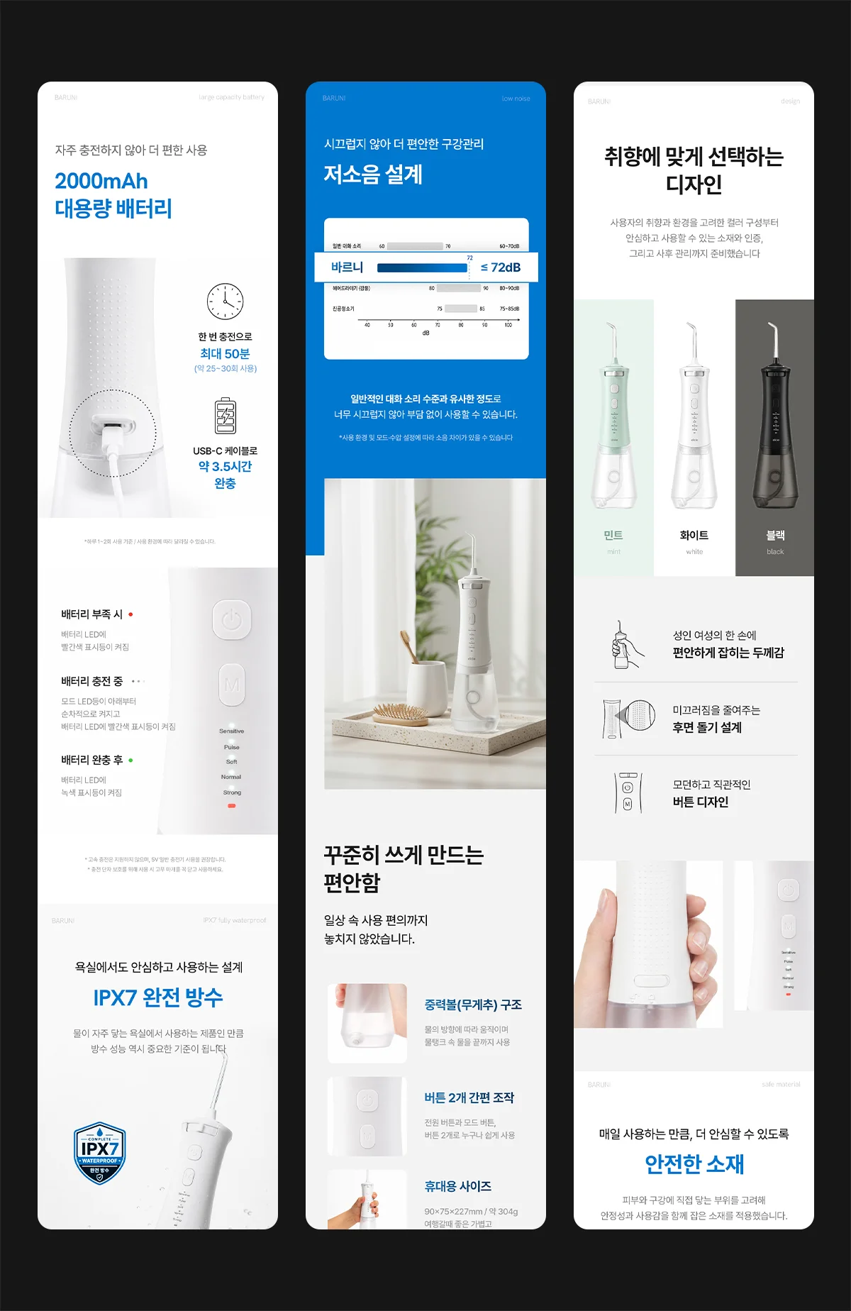 상세이미지-2