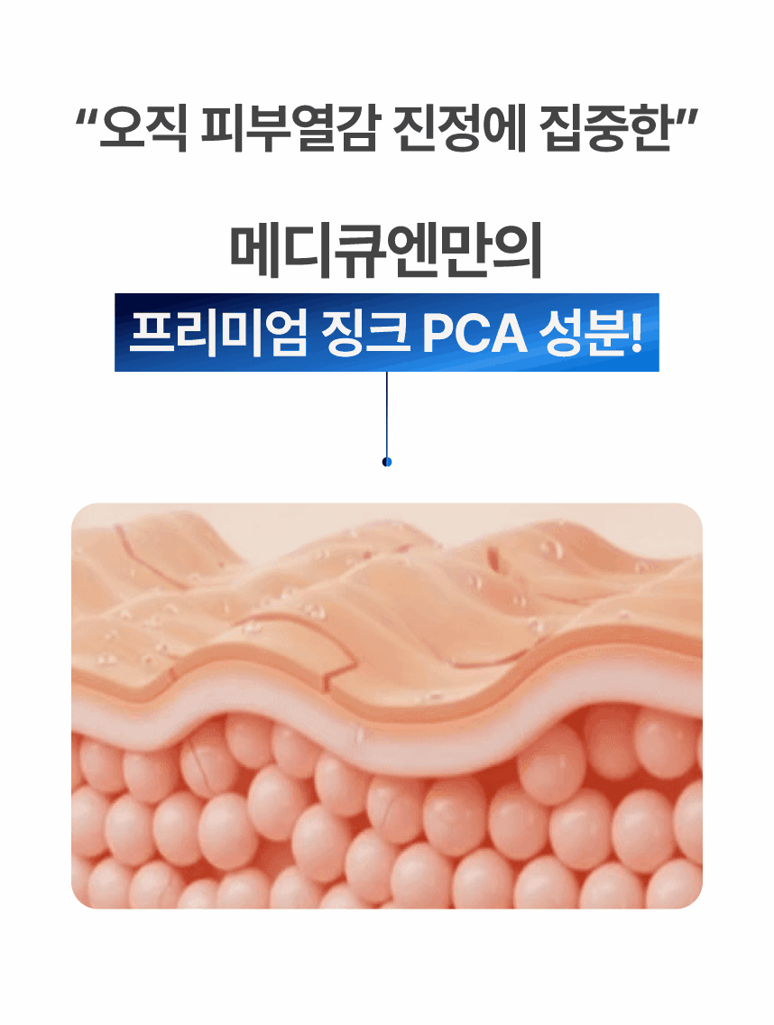 상세이미지-7
