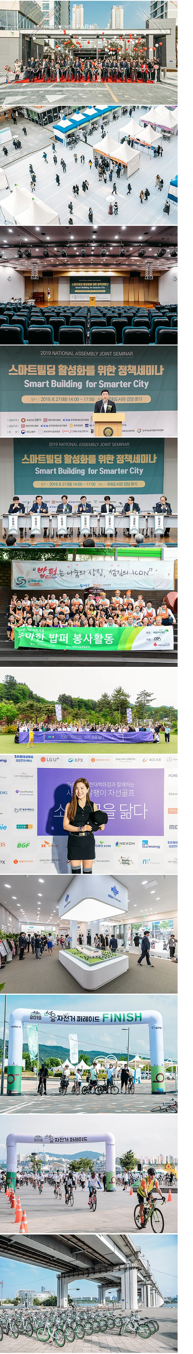 상세이미지-1