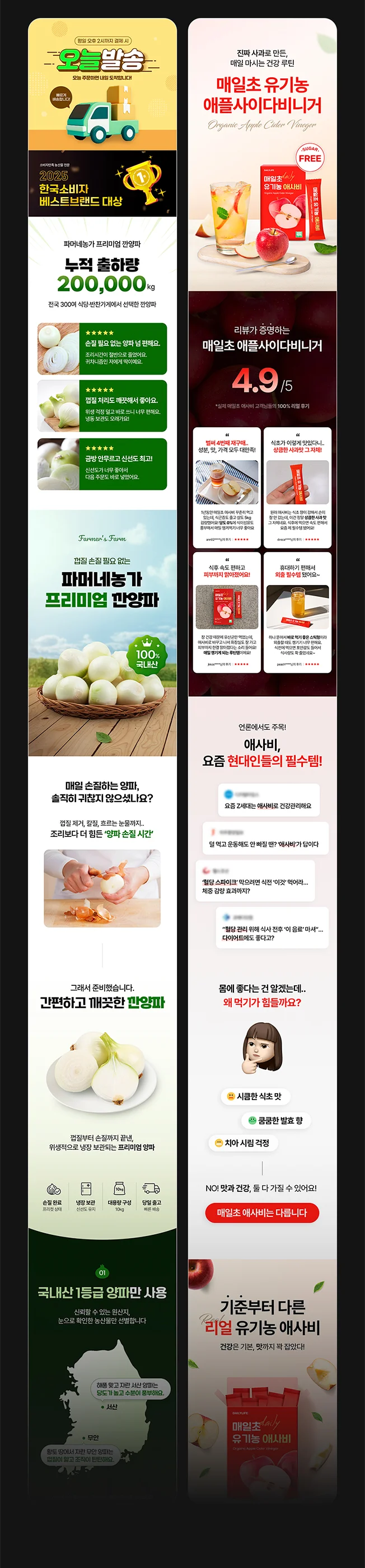 상세이미지-6