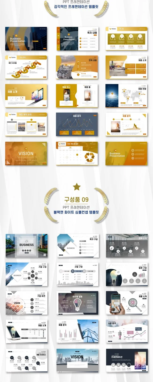 상세이미지-3