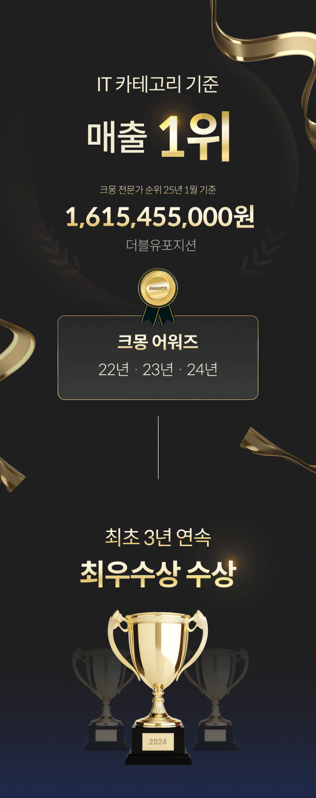 상세이미지-0