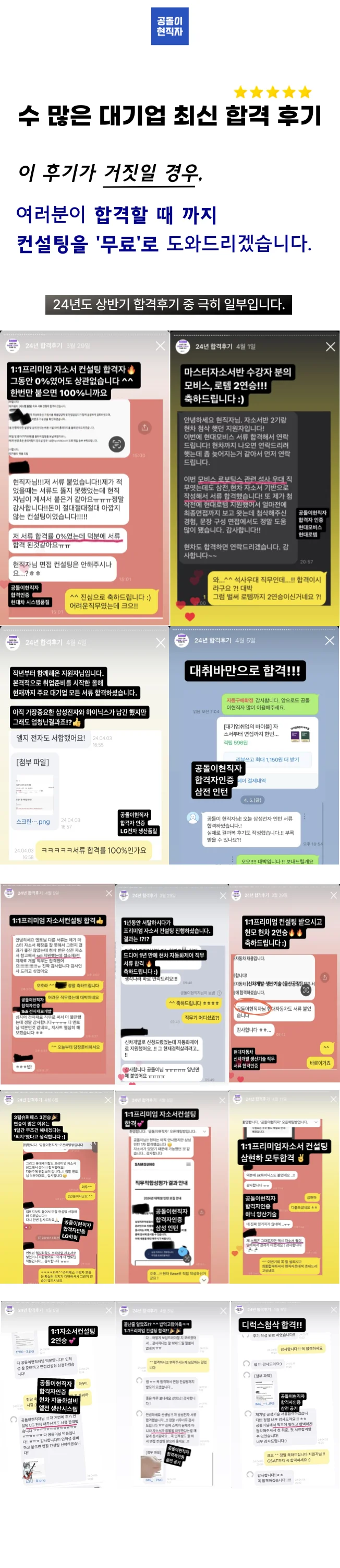 상세이미지-0