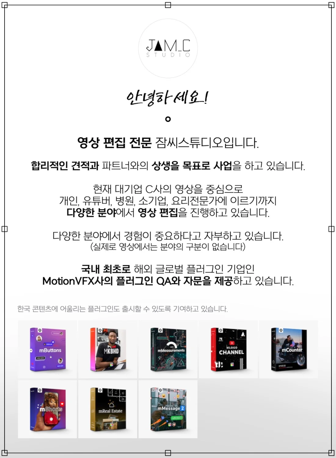 상세이미지-4